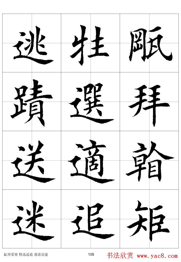ϰַ棩