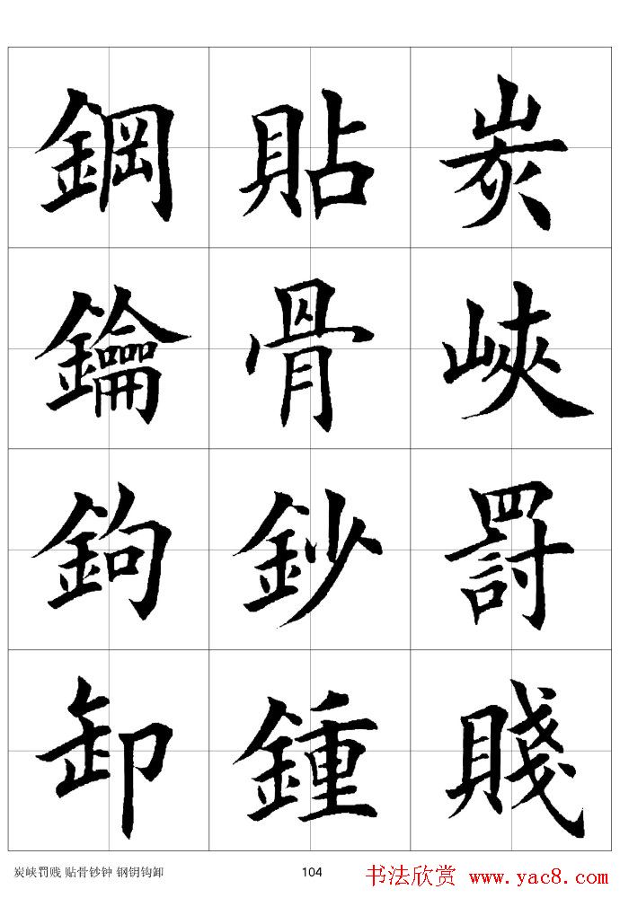 ϰַ棩