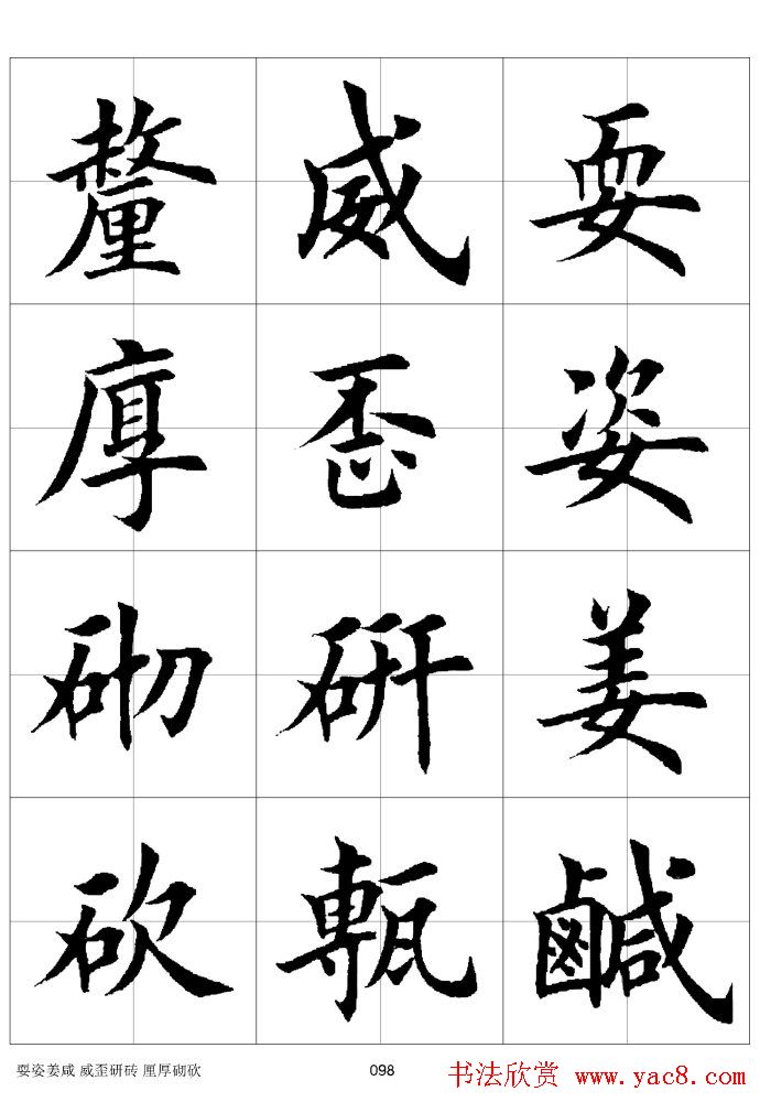 ϰַ棩