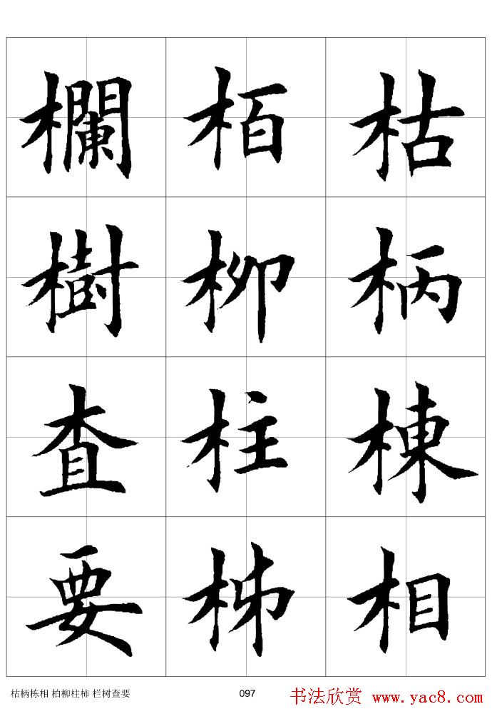ϰַ棩