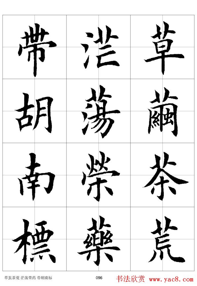 ϰַ棩