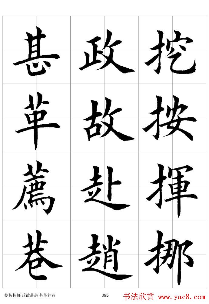 ϰַ棩