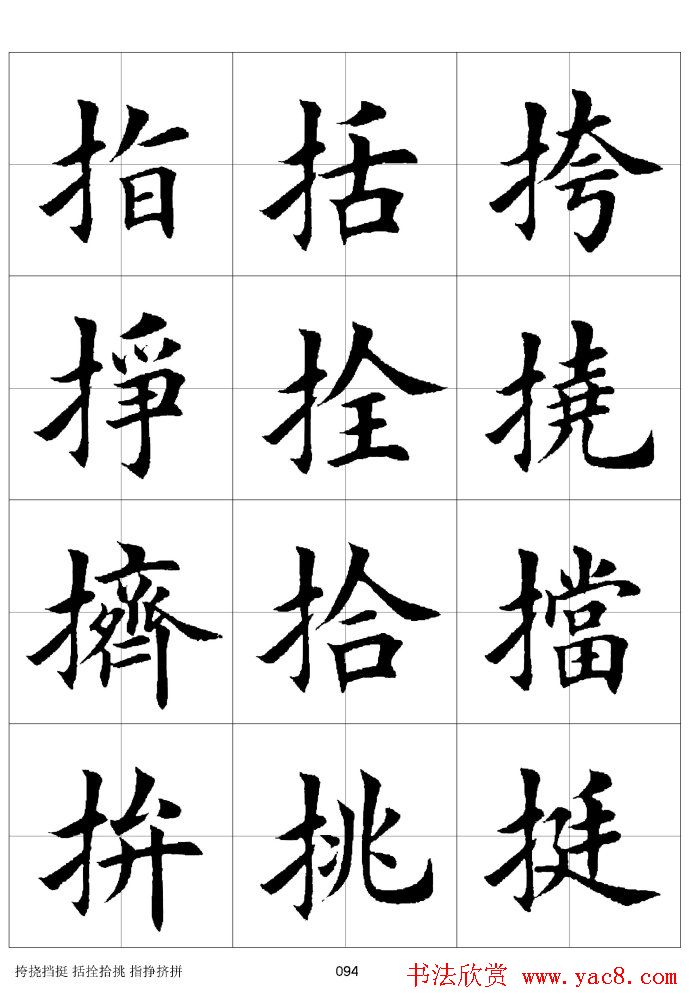 ϰַ棩