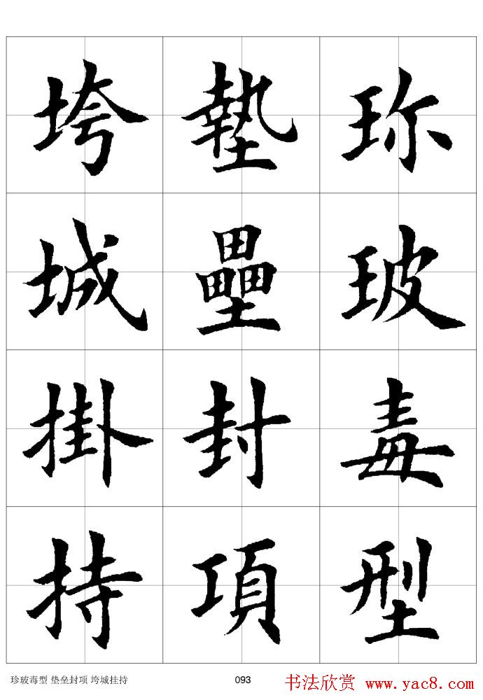 ϰַ棩