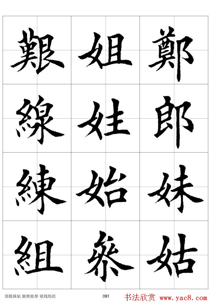 ϰַ棩