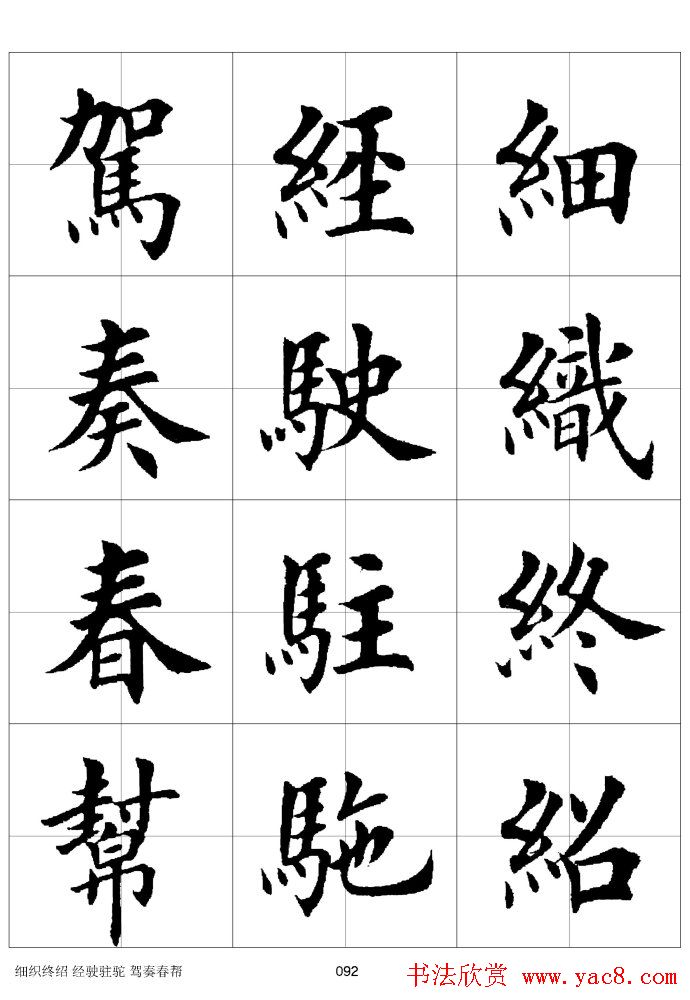 ϰַ棩