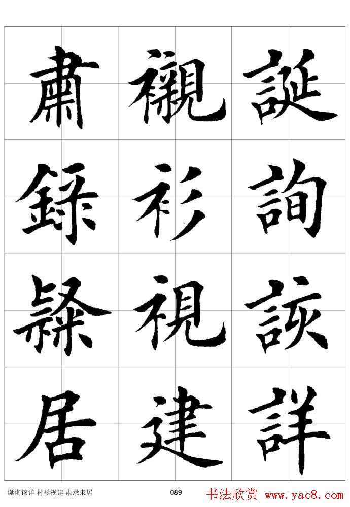 ϰַ棩