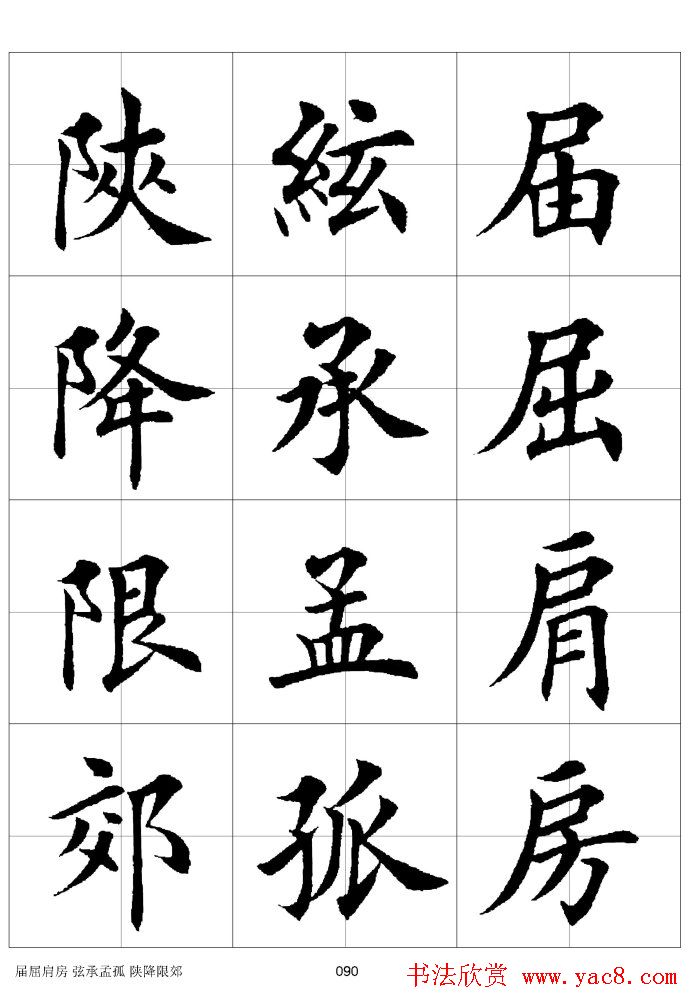 ϰַ棩