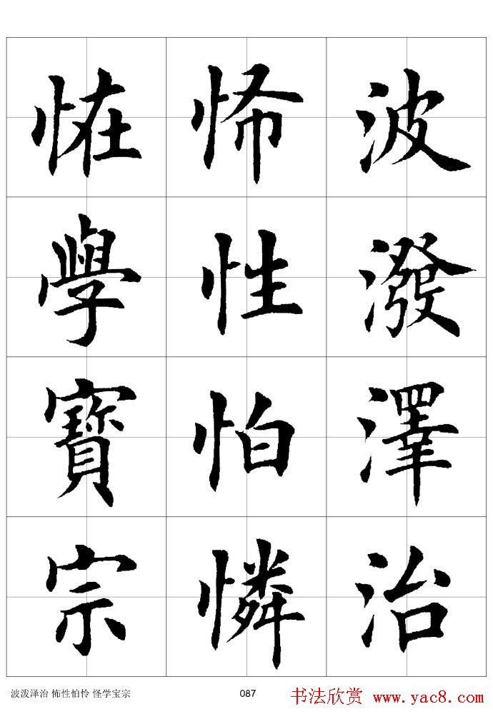 ϰַ棩