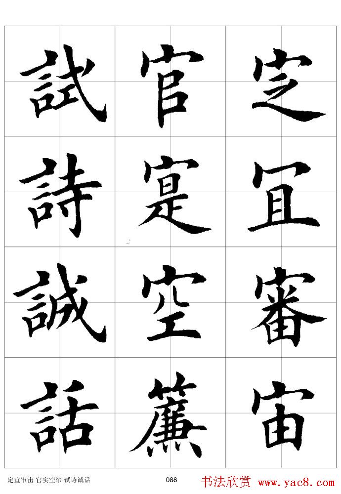 ϰַ棩