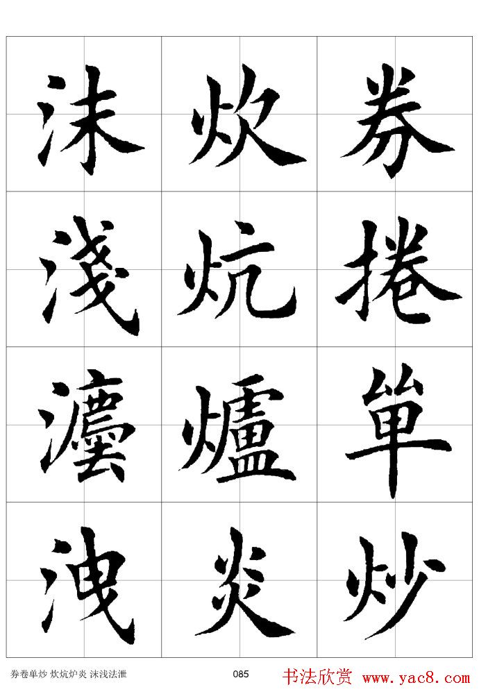 ϰַ棩