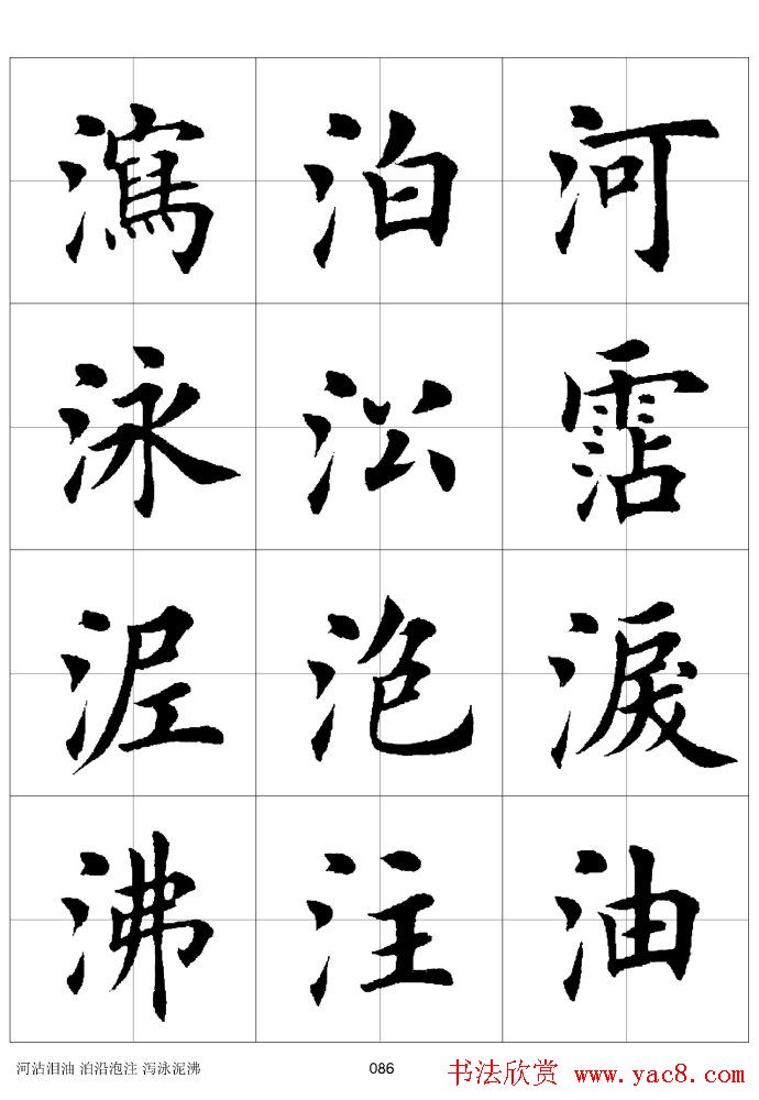 ϰַ棩