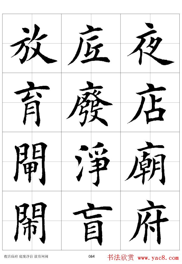 ϰַ棩