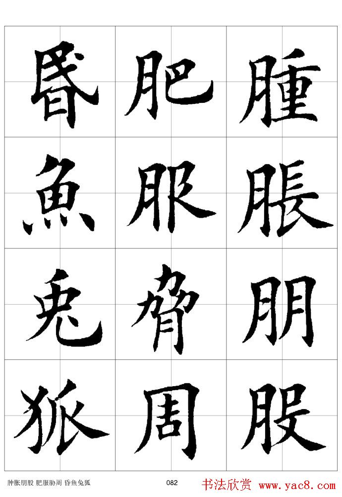 ϰַ棩