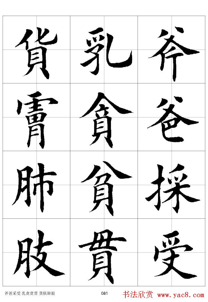 ϰַ棩