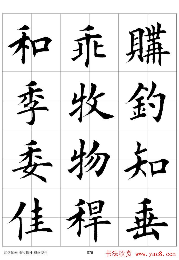 ϰַ棩