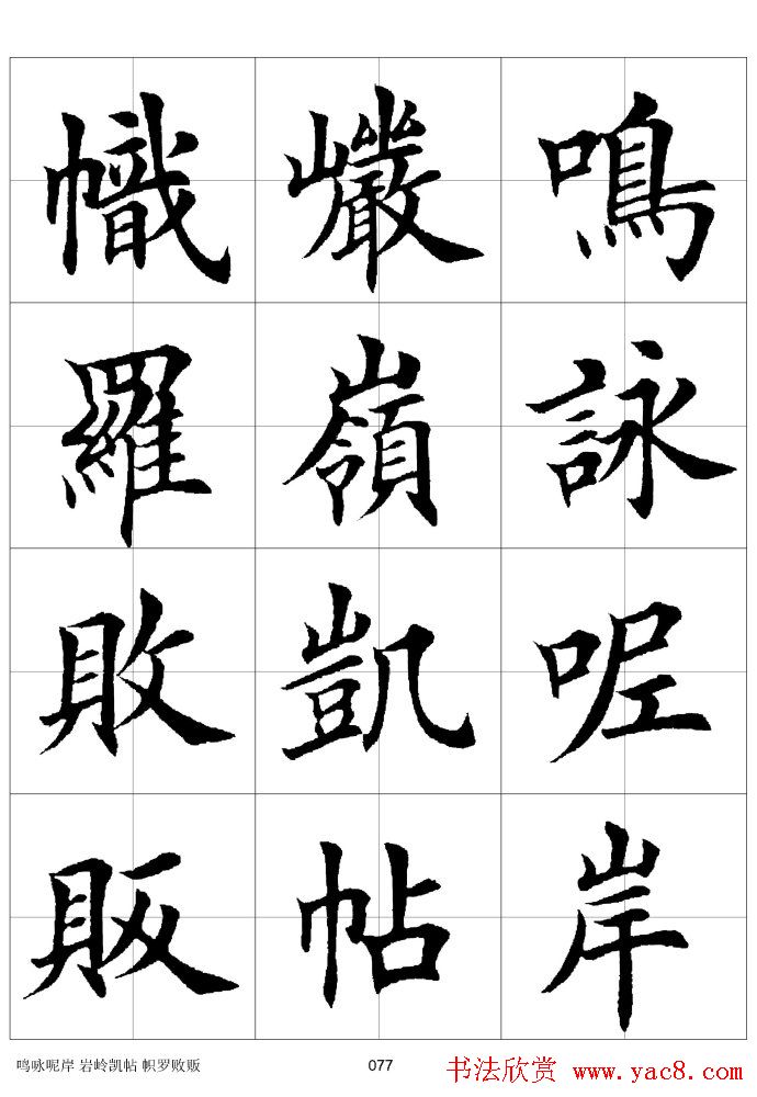 ϰַ棩