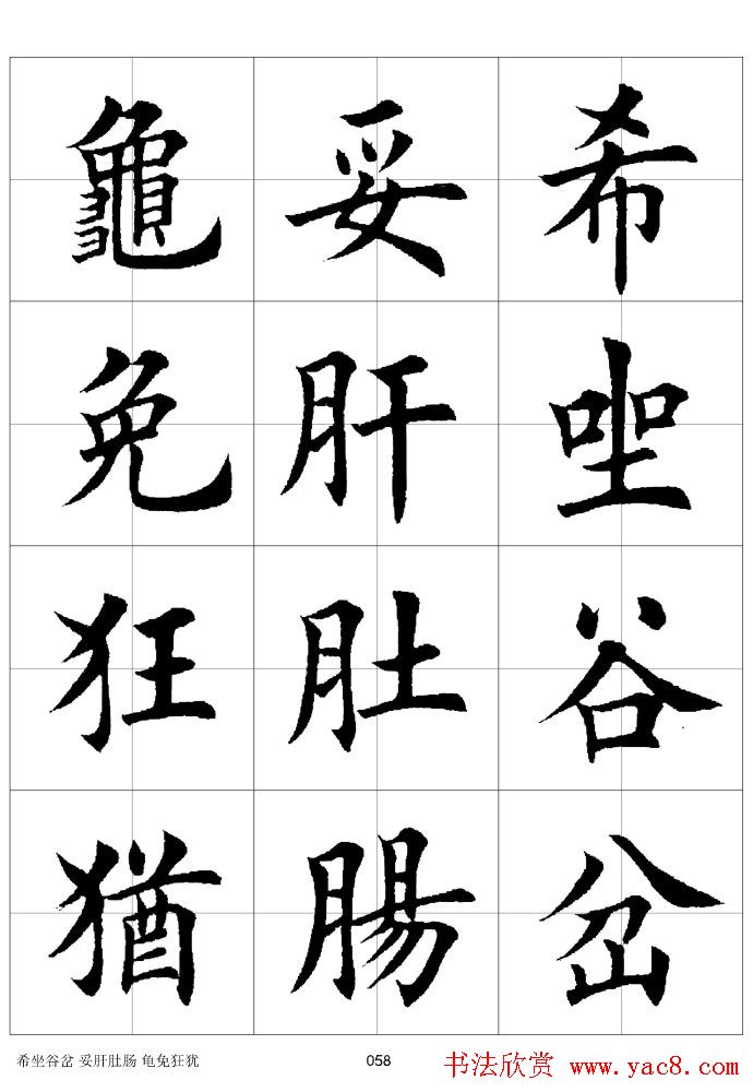 ϰַ棩