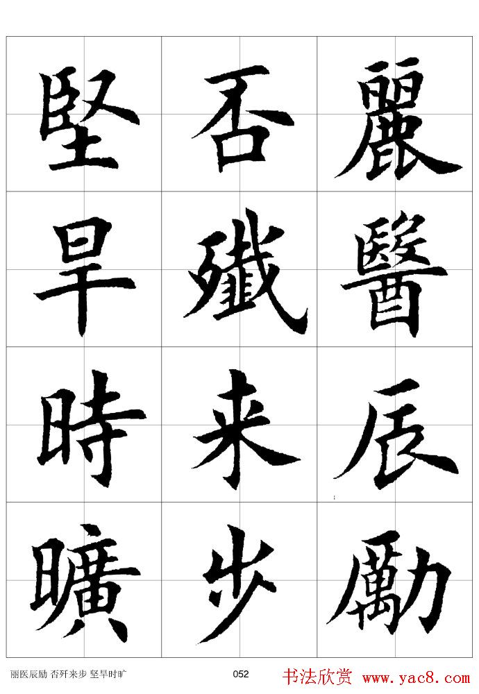 ϰַ棩