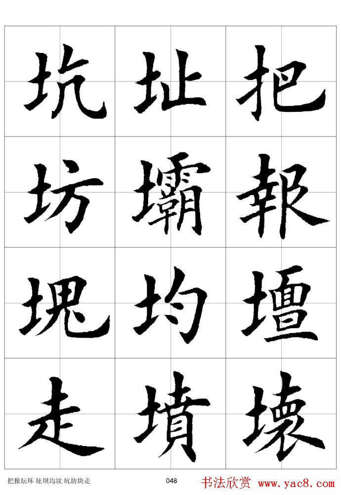 ϰַ棩