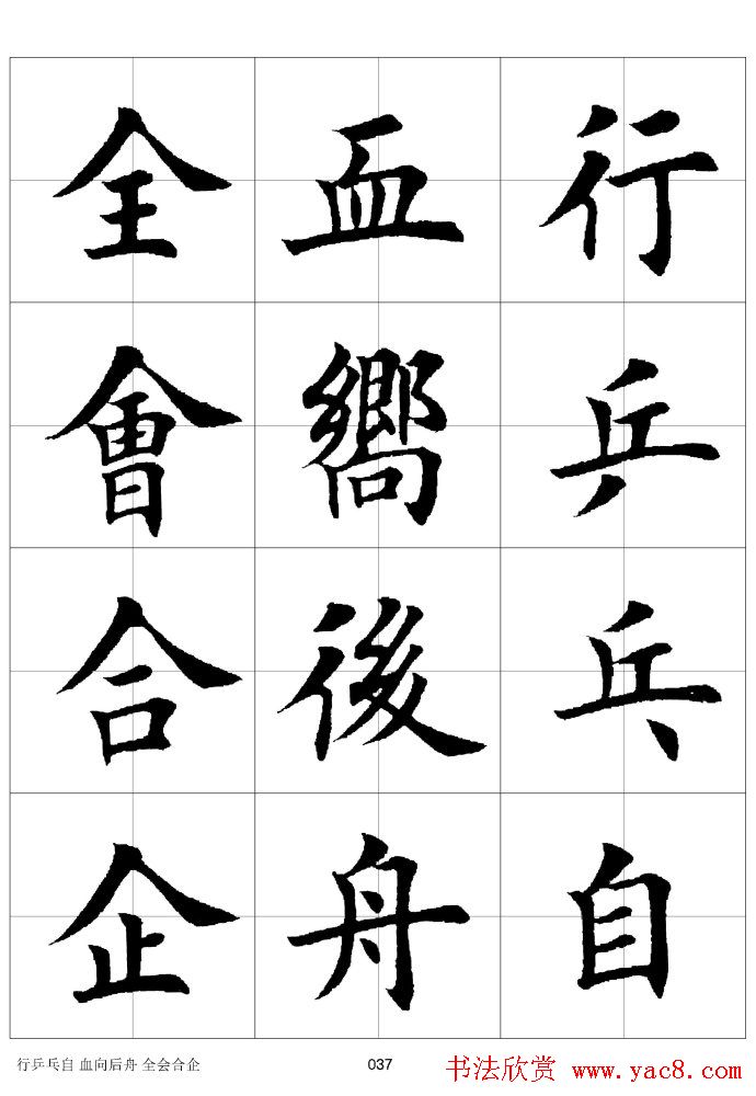 ϰַ棩