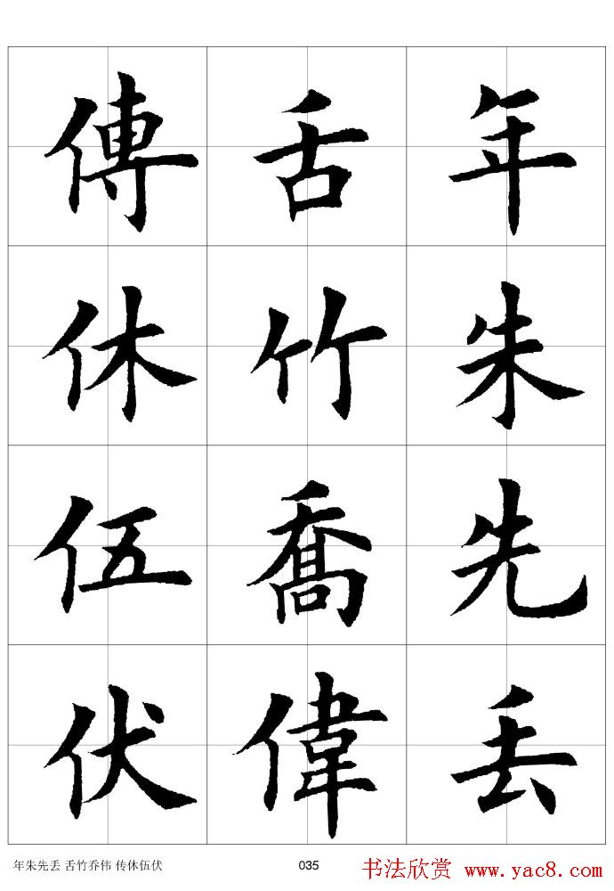 ϰַ棩