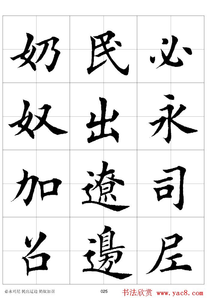 ϰַ棩