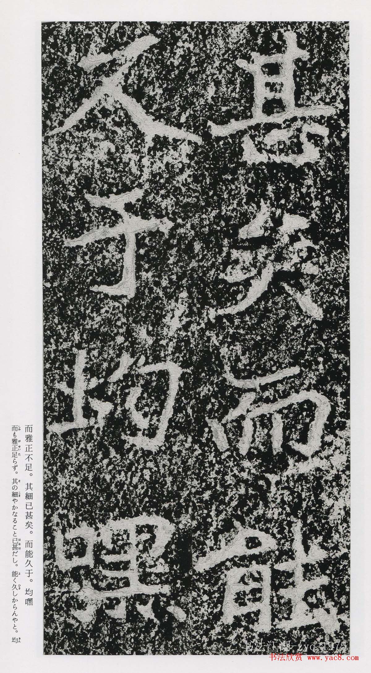 κ֣ѿ顶֣±