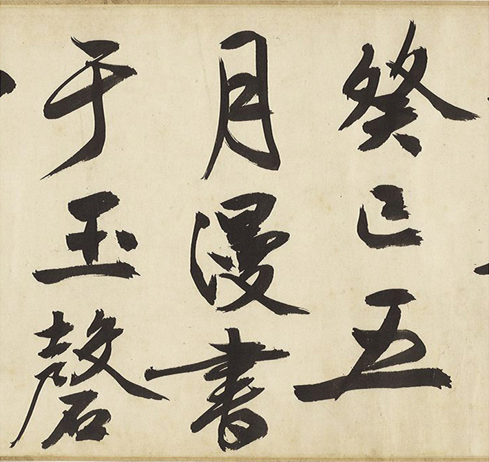 64顶ˡ