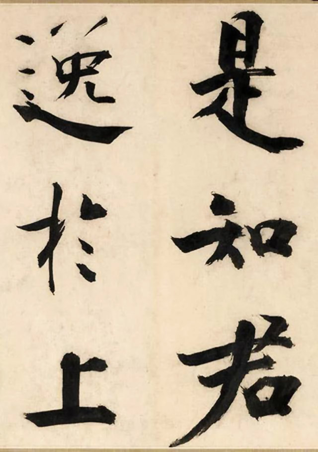 ż֮鷨©Ժǡ
