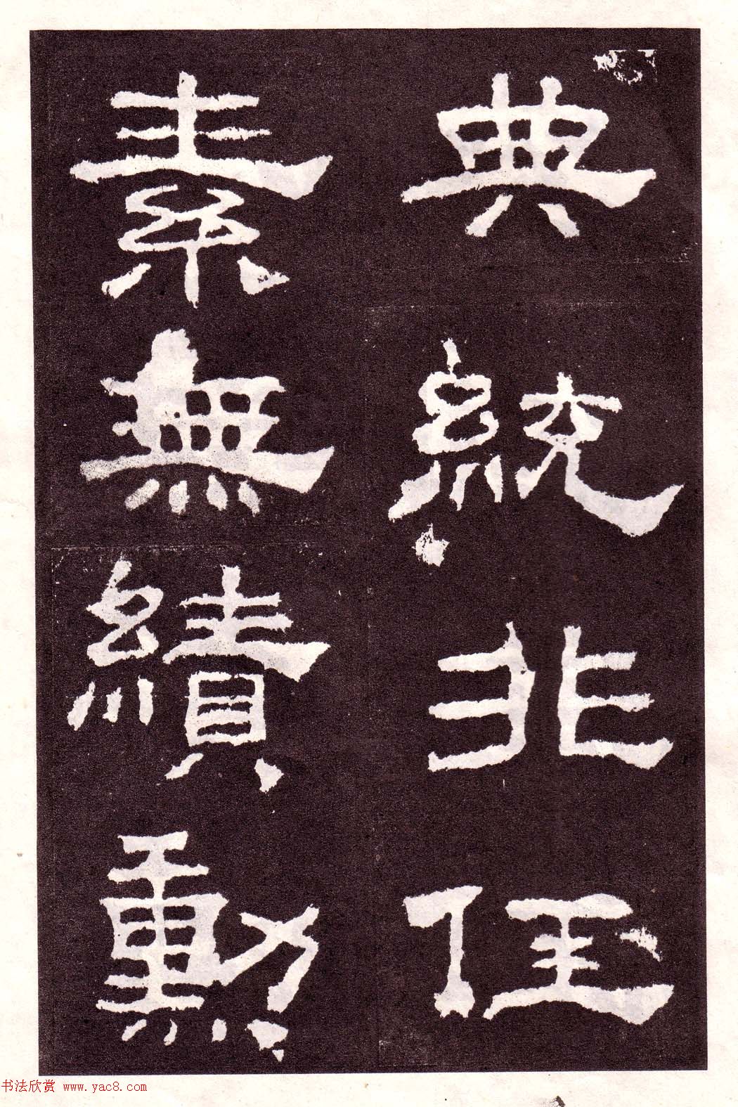 鱮͡