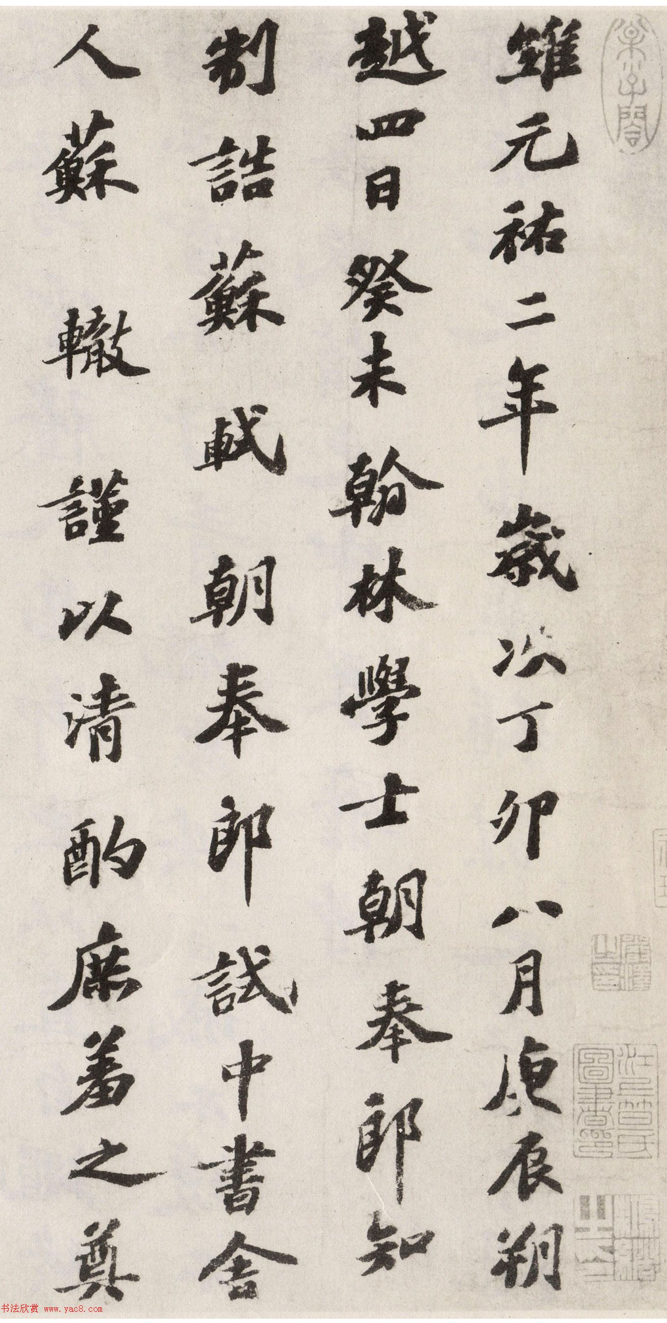 顶Ƽľ