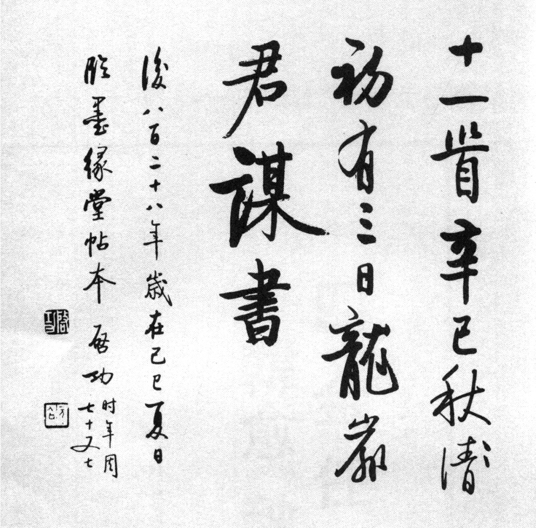 77ѯ顶ﻳʫʮһס