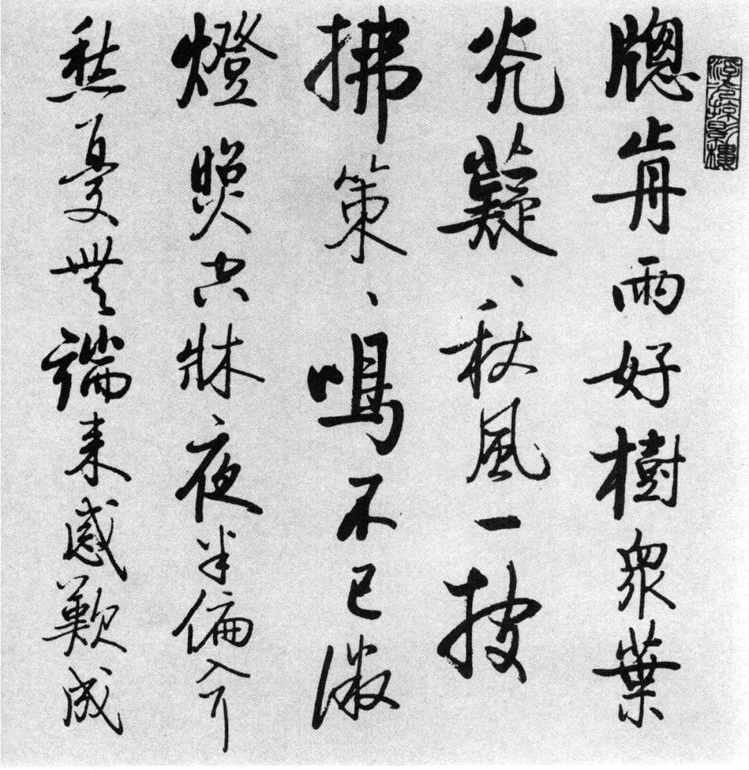 77ѯ顶ﻳʫʮһס