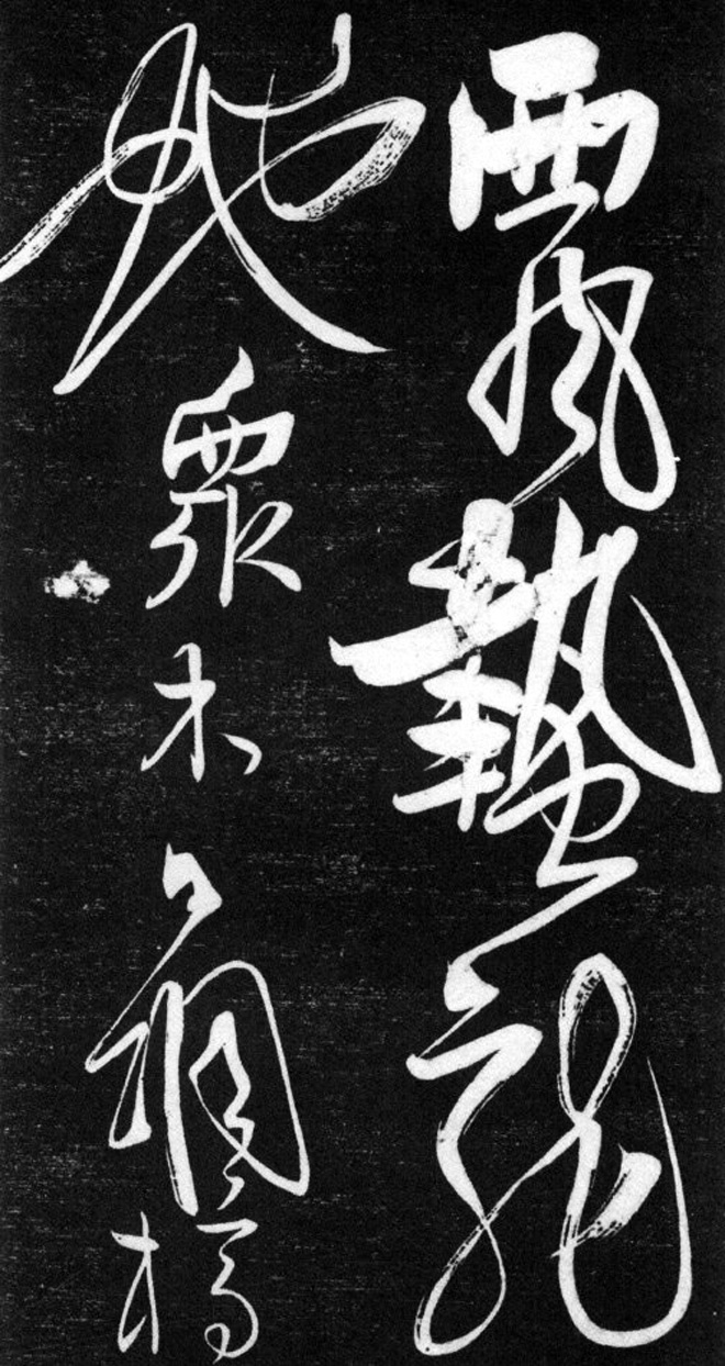 ѯ麫ﻳʫʮһ