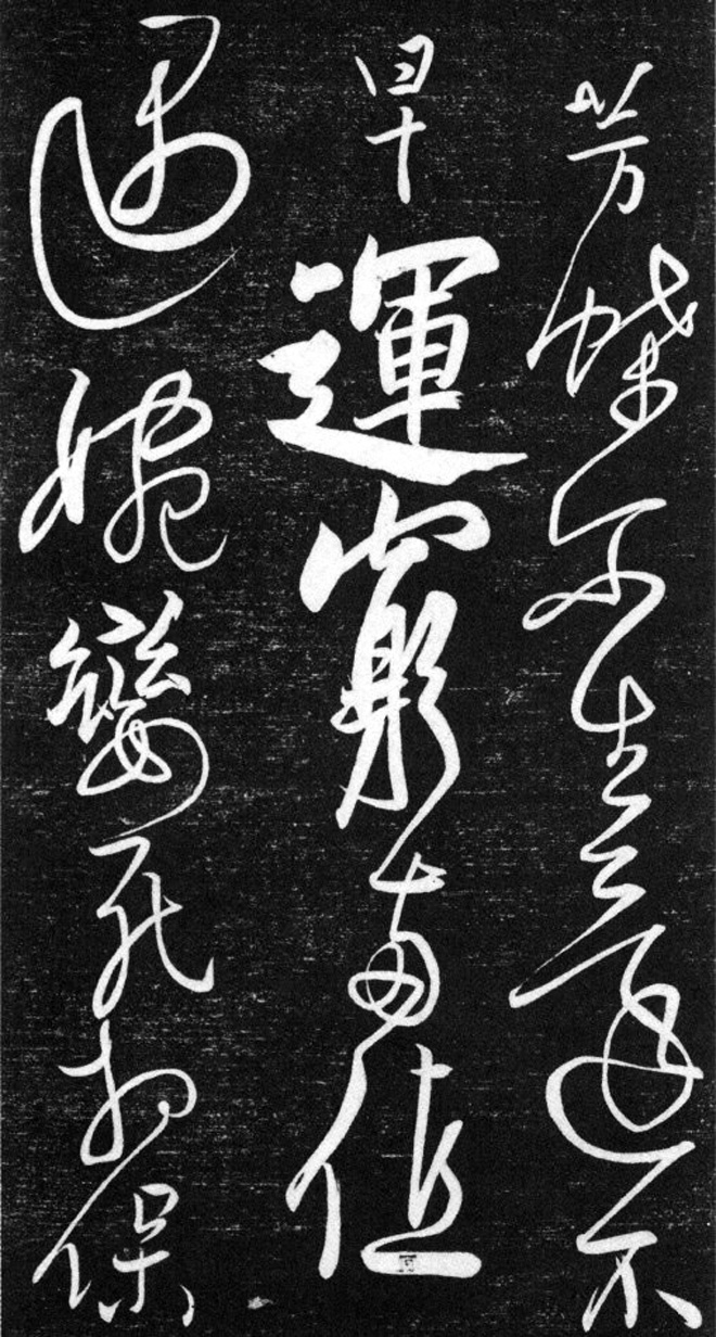ѯ麫ﻳʫʮһ