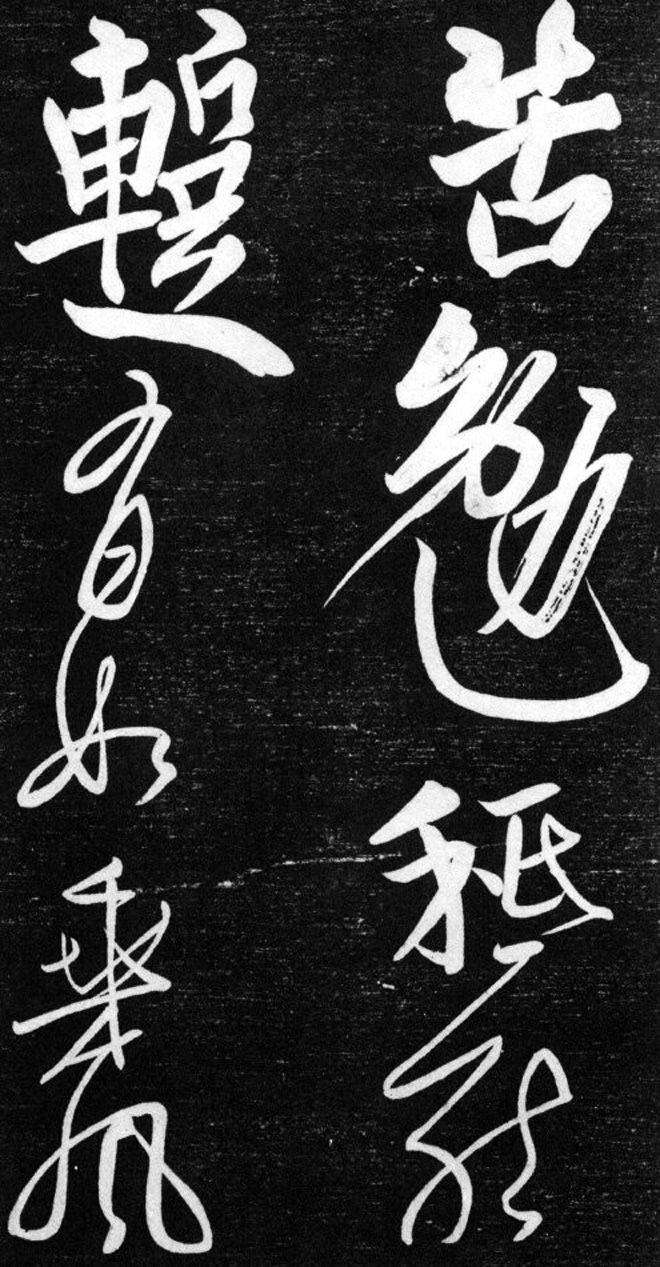 ѯ麫ﻳʫʮһ