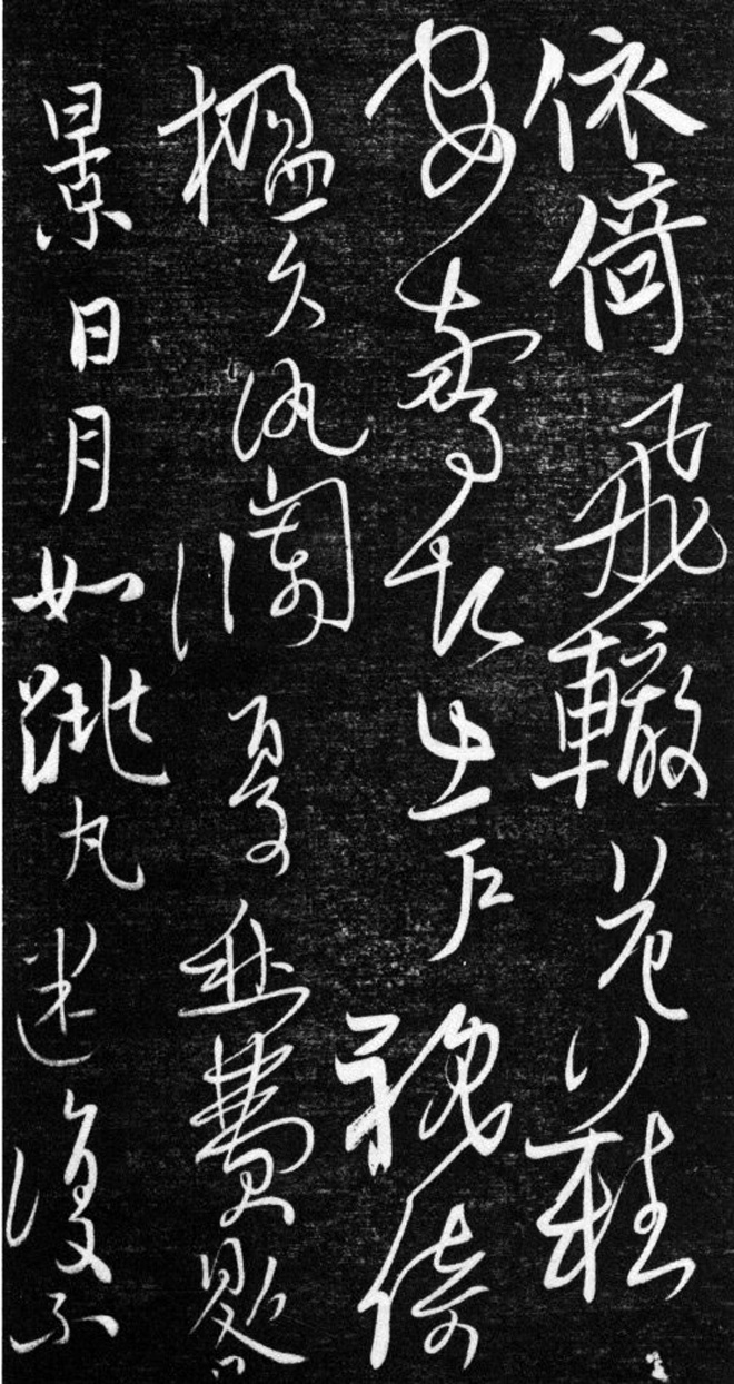 ѯ麫ﻳʫʮһ