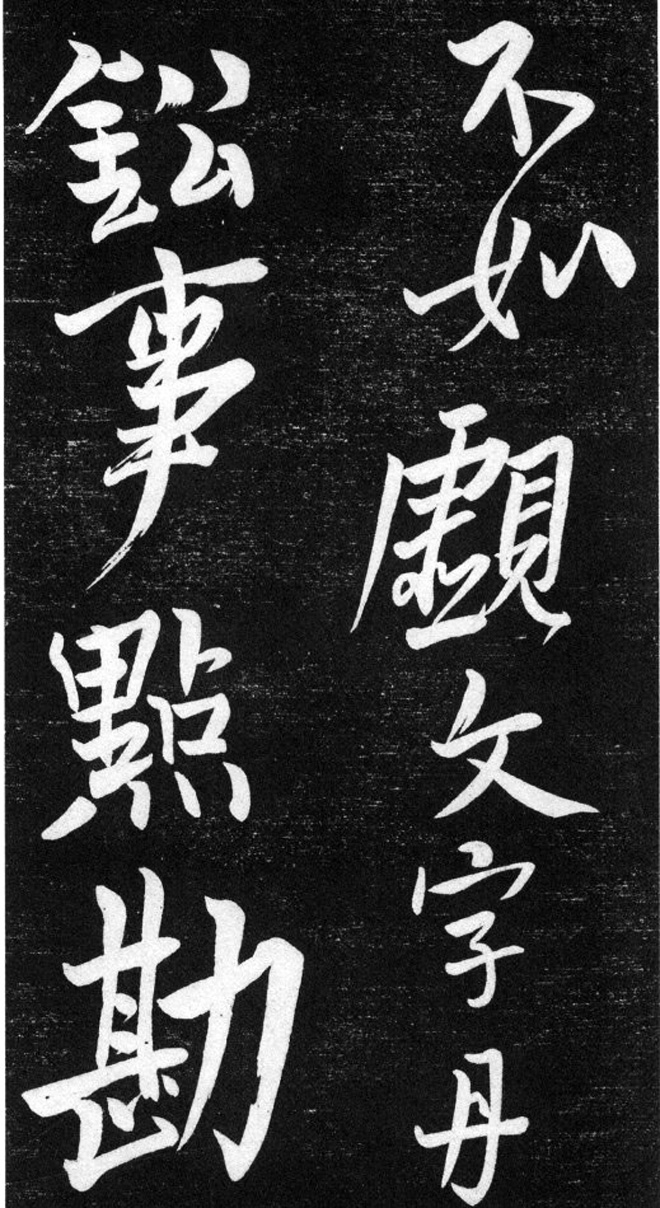 ѯ麫ﻳʫʮһ