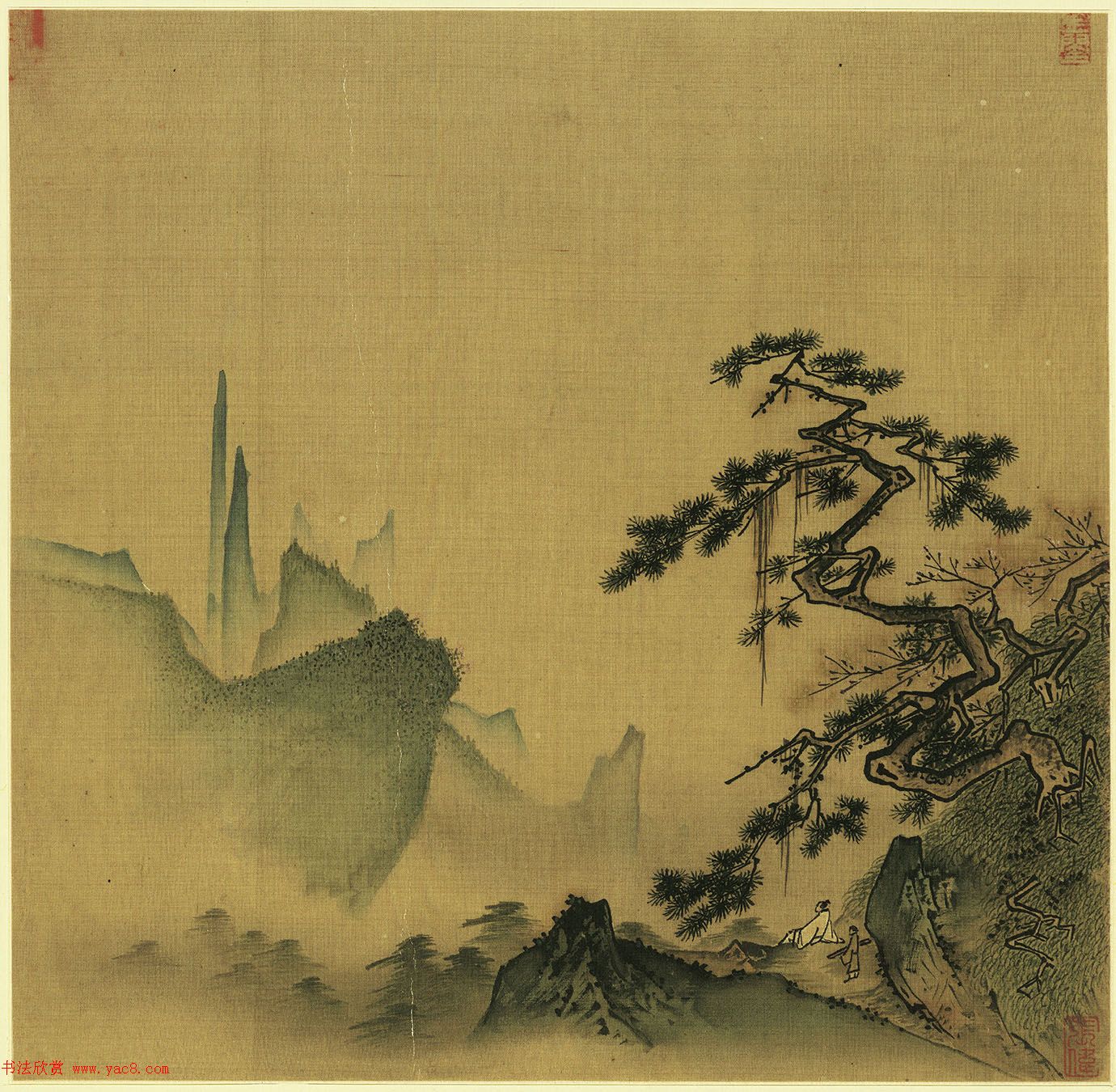 宋宁宗赵扩书法《御题马远山水册》
