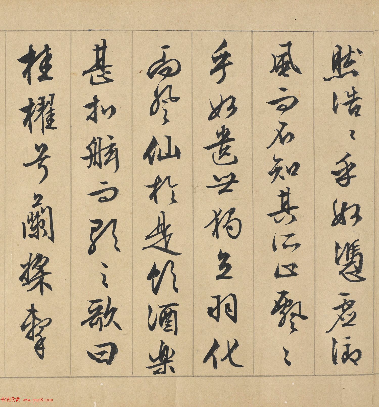 89顶ڸر