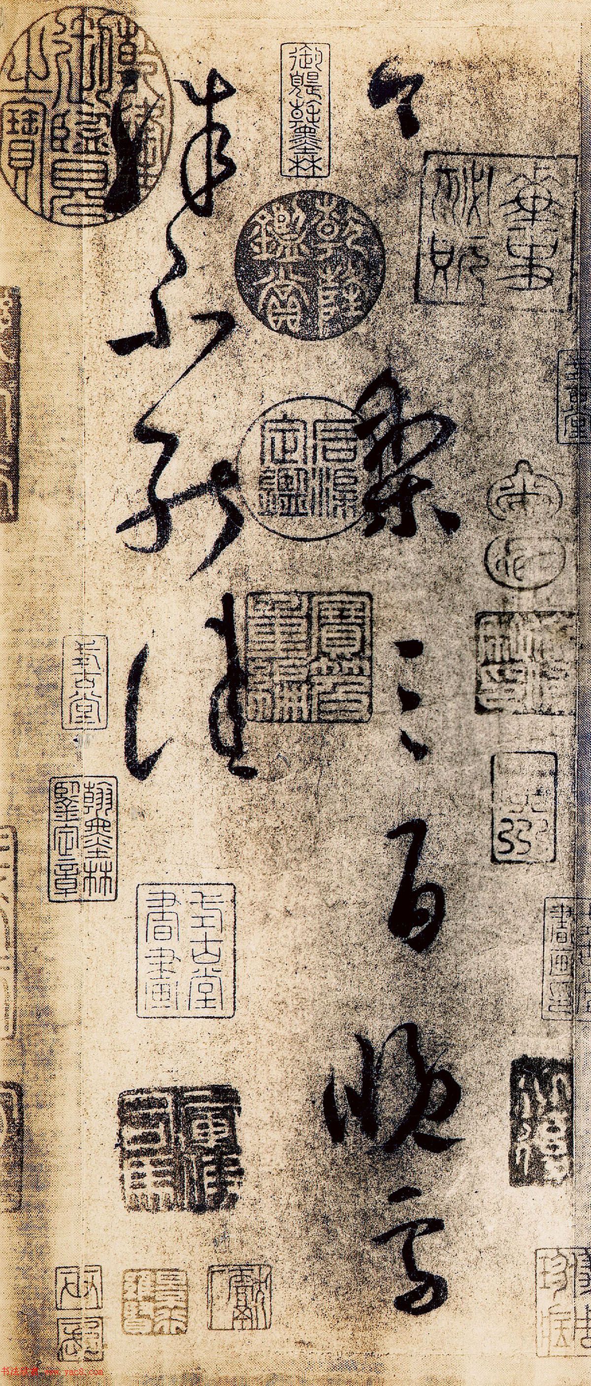 ֮鷨