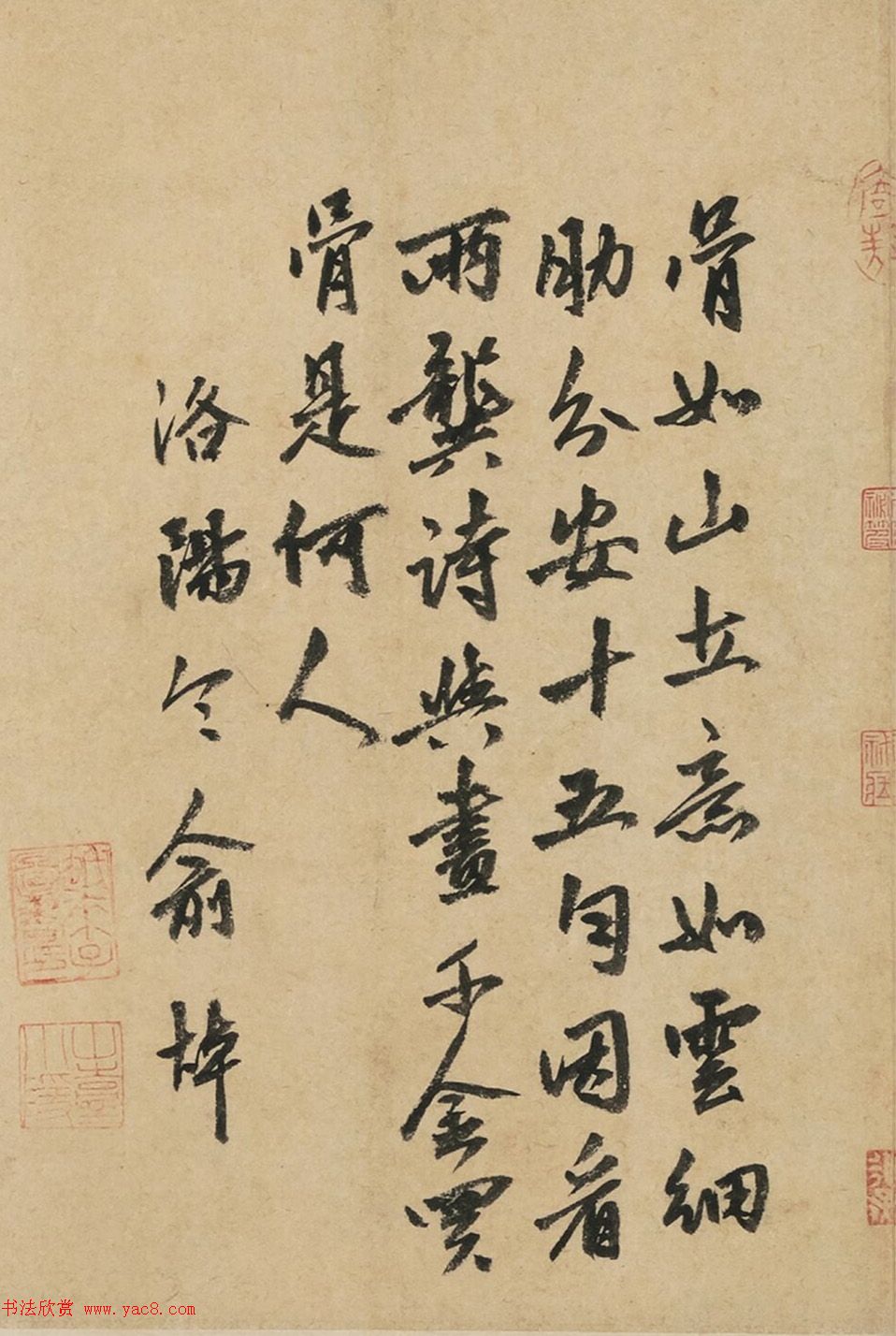 南宋龚开字画《骏骨图》日本藏