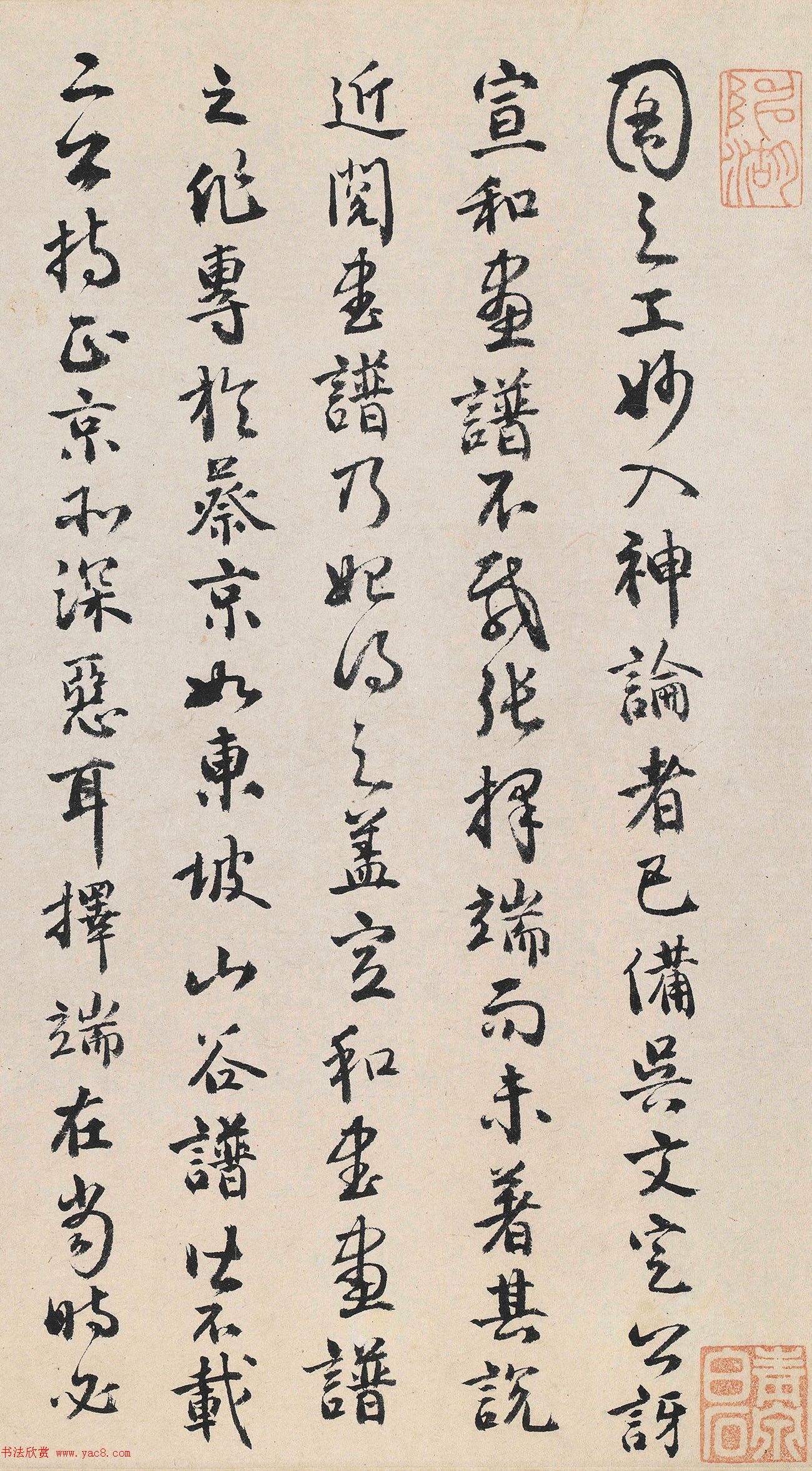 뱣½ꡢ١Ϻͼ