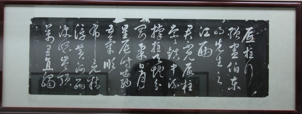 ҷ᷻鷨塶С