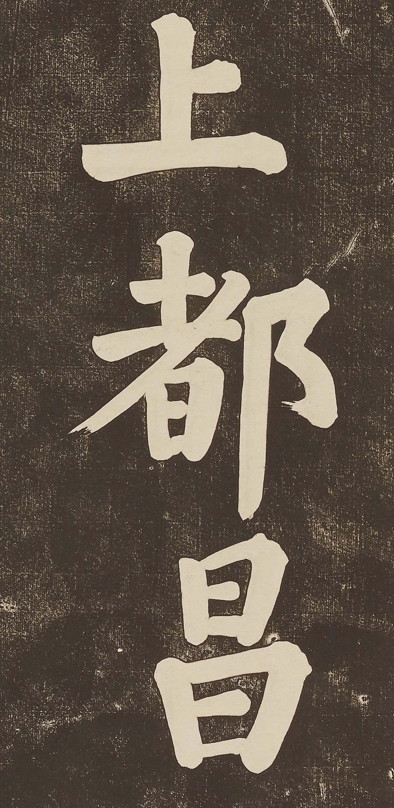 ն´ֿ͡ʫ