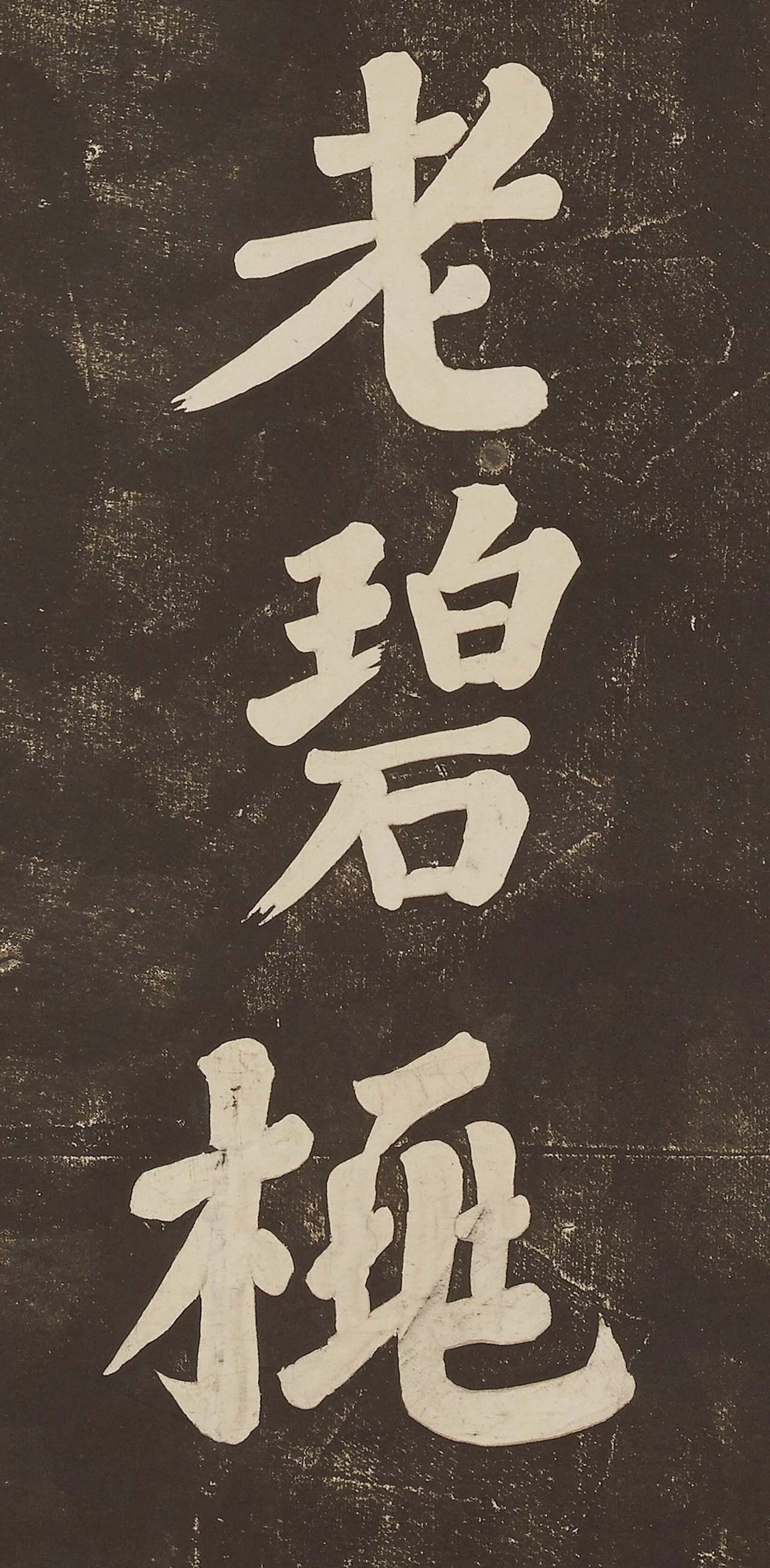 ն´ֿ͡ʫ