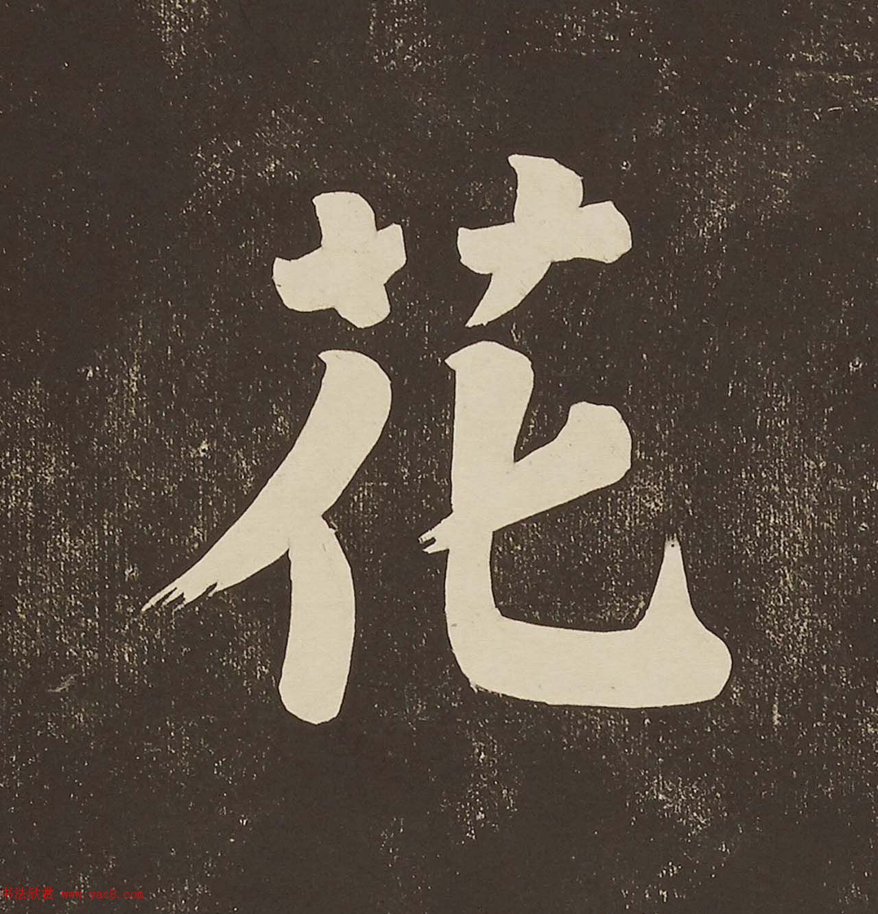 ն´ֿ͡ʫ