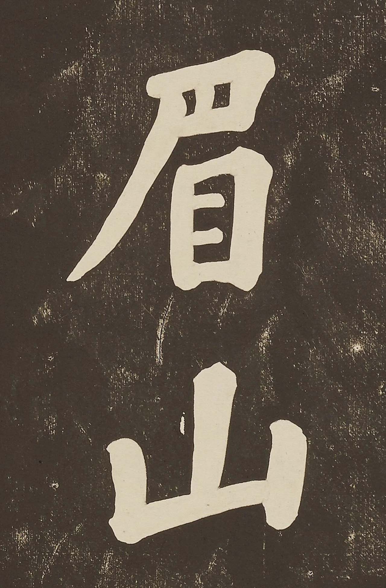 ն´ֿ͡ʫ