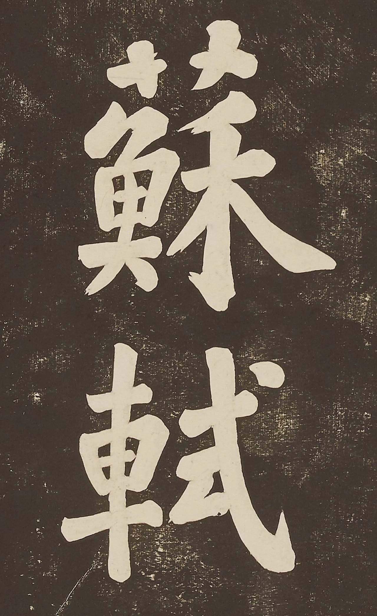 ն´ֿ͡ʫ